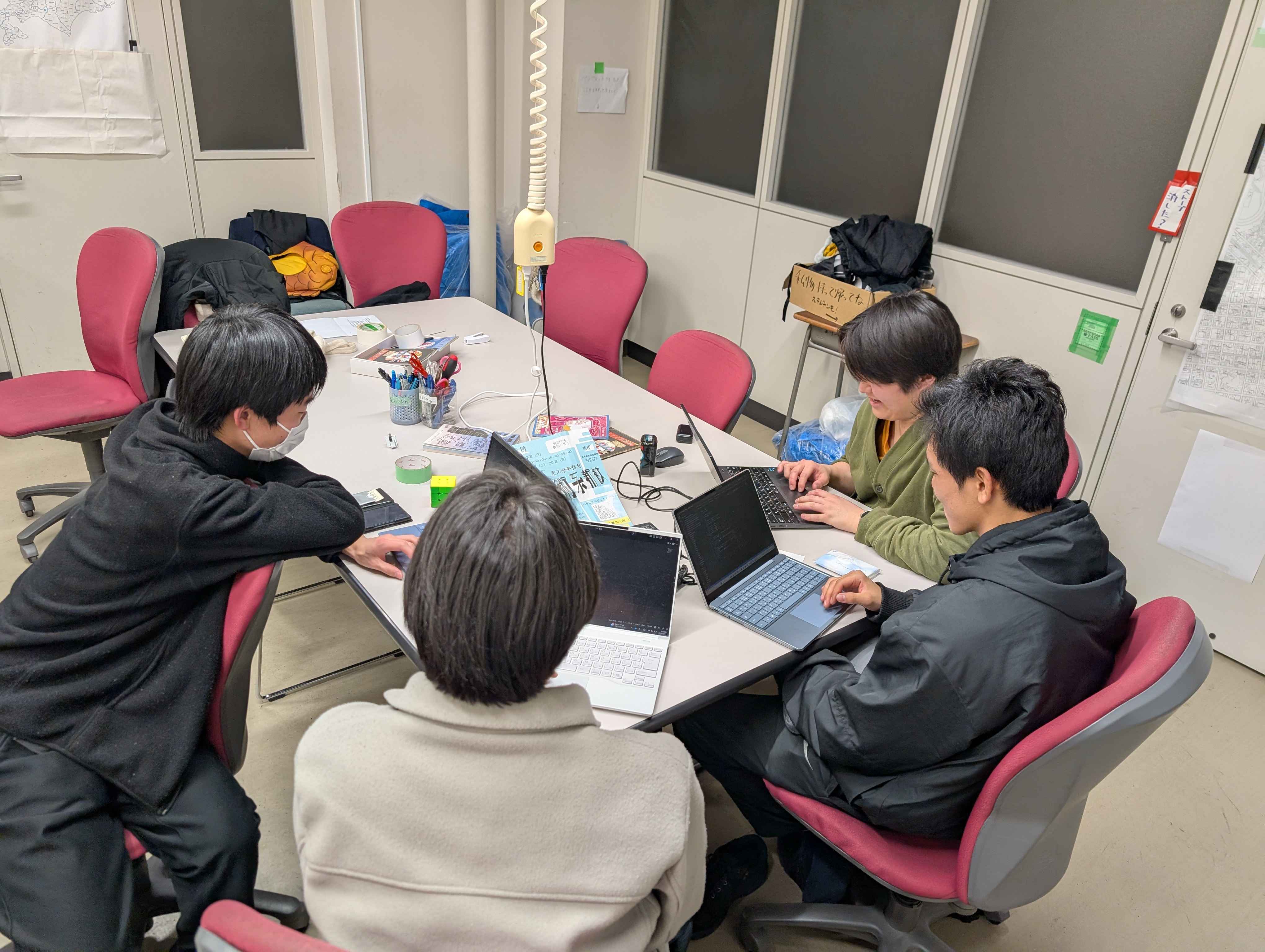 団体Webのイメージ画像