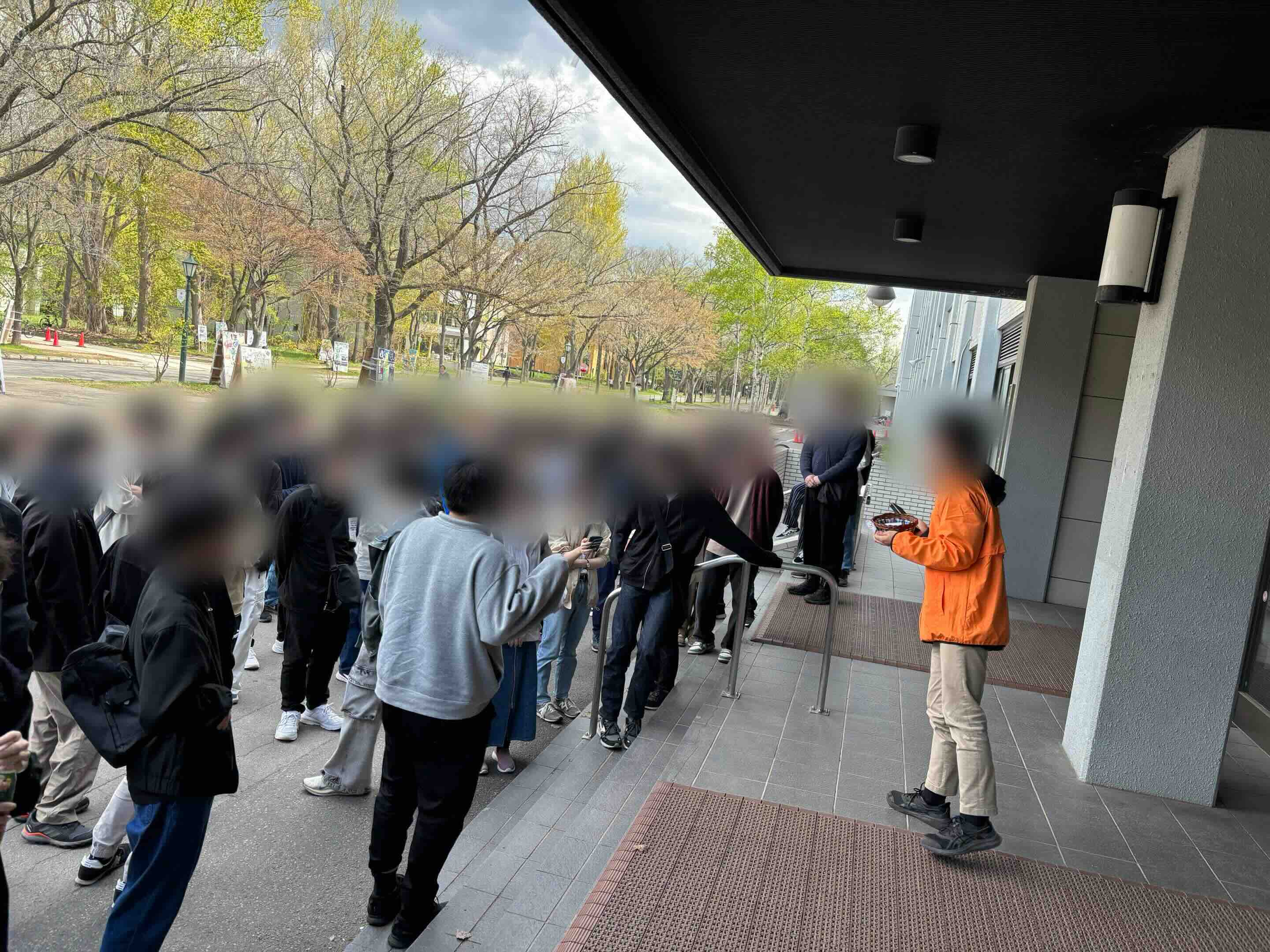 北大巡りのイメージ画像