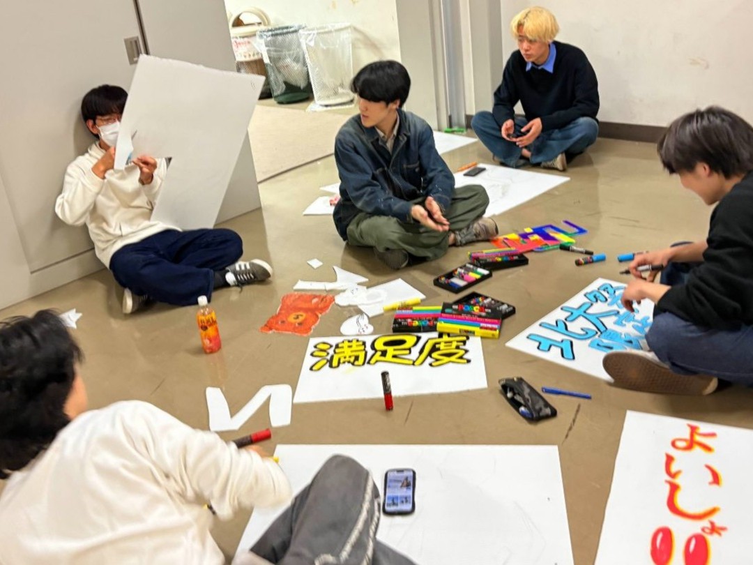 企画部のイメージ画像