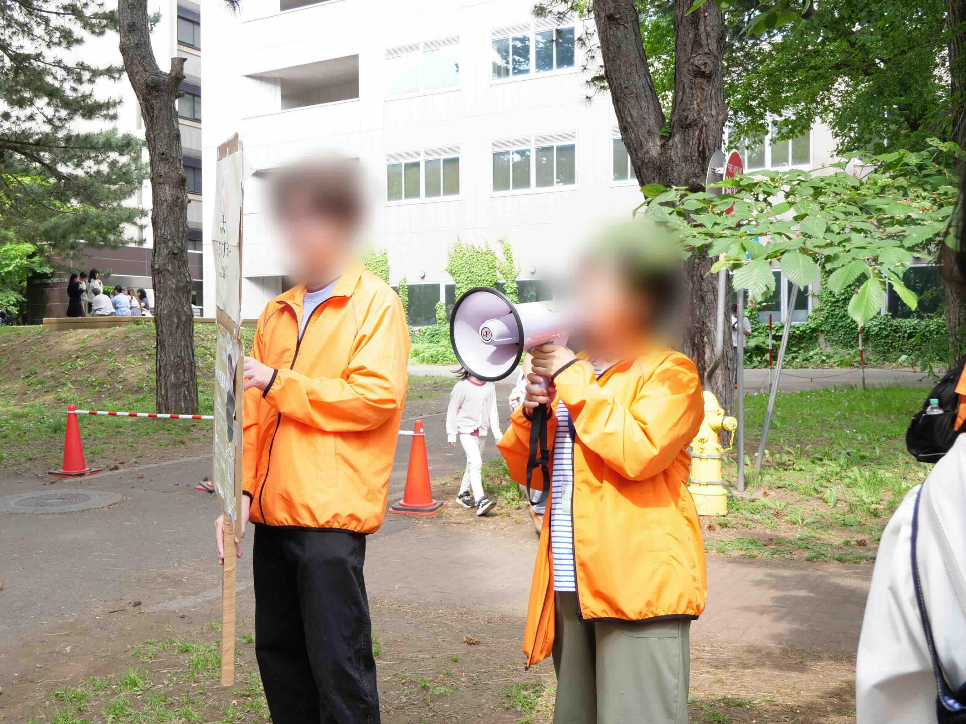 広報部のイメージ画像